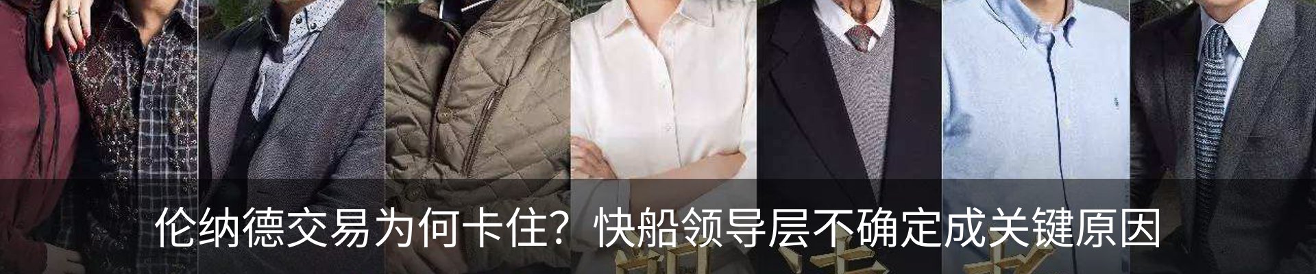 行业资讯